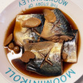 クック6A01DE☆'s cooksnap of when they made 簡単おいしい！さばの煮付け.