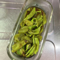 makos's cooksnap of when they made 福耳とうがらしの煮びたし.