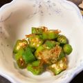 なおーズ☆キッチン's cooksnap of when they made オクラおかか和え.