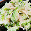 U☆kaoru's cooksnap of when they made 超簡単！苦くない！ゴーヤとツナのサラダ！.