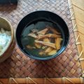 keromi's cooksnap of when they made アイタケと乾燥ワカメのお吸い物.
