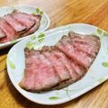 ねっちゃんっ's cooksnap of when they made 和風ローストビーフ フライパンで簡単.