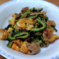 みぃくんのママ's cooksnap of when they made ゴーヤとひき肉の卵炒め.
