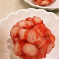 なーなちゃん's cooksnap of when they made お弁当に☆材料1つ☆カニカマボール.