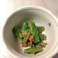 大魔女's cooksnap of when they made ごま和えが好きになる！インゲンのごま和え.
