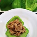 はな➰はな's cooksnap of when they made 冷やしピーマンの肉味噌乗せ.