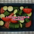 ゆういちゆうか's cooksnap of when they made トマトときゅうりで食べるドレッシング？！.