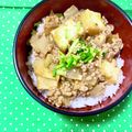 ふたごゆき's cooksnap of when they made 豚ひき肉と厚揚げのピリ辛あんかけ炒め♪.
