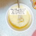 プー♡'s cooksnap of when they made レンジでホワイトソース＊少量でも簡単.