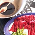 クック☆やーっ！'s cooksnap of when they made 馬刺しのタレ.