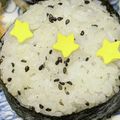 ゆけり３兄弟's cooksnap of when they made ごま塩とほんだしのおにぎり.