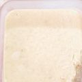 リクマル's cooksnap of when they made 生クリームヨーグルト！デザートアイス北欧.
