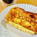 Ri→chan's cooksnap of when they made 絶品☆ベーコンチーズフレンチトースト！.