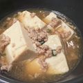 Reinaxoxo's cooksnap of when they made 豆腐とひき肉の生姜餡かけ.