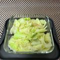 ◆どらしま◆'s cooksnap of when they made キャベツのポン酢ホットサラダ.