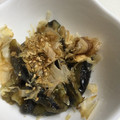 ⭐︎みゃぐみん⭐︎'s cooksnap of when they made 揚げない揚げ出し風なす☆.