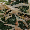 ヨシヨッシー's cooksnap of when they made ほうれん草のおいしい食べ方1位☆.
