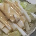 ヨシヨッシー's cooksnap of when they made びっくりドンキー風大根サラダ.