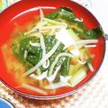 めみたん☆'s cooksnap of when they made 小松菜とモヤシの味噌汁.