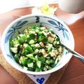 mamaRD's cooksnap of when they made 【塩昆布で】山形のだし＊我が家風.