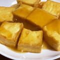 ズボラ主婦もんくくん's cooksnap of when they made 簡単☆厚揚げとめんつゆで揚げ出し豆腐風☆.