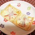 龍青空ママ's cooksnap of when they made 節約＊薄揚げカニかまチーズトースター焼き.