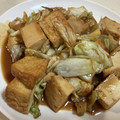 papikun's cooksnap of when they made 厚揚げとキャベツの芯・旨炒め.