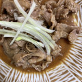 手抜きクック's cooksnap of when they made 簡単！おいしい♪牛肉のさっぱりマリネ.