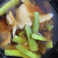 手抜きクック's cooksnap of when they made 舞茸といんげんの味噌汁♪.