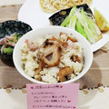 しーくれっと・らいふ's cooksnap of when they made 鶏 ごぼう天 しめじ 炊き込みごはん簡単.
