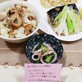 しーくれっと・らいふ's cooksnap of when they made 塩丸いかときゅうりのさっぱりナムル♪.