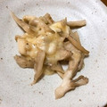 nagomi＊'s cooksnap of when they made 簡単おつまみ舞茸チーズ.