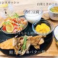 のん♪♪のん's cooksnap of when they made カボチャとクルミとレーズンのサラダ.