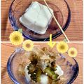 島子☆'s cooksnap of when they made 冷奴ゴーヤのせ♪おつまみにもおかずにも♪.
