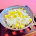 momoetsu's cooksnap of when they made とうもろこしご飯　芯も一緒に炊き込んで.