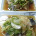 ひよたん＠修行中's cooksnap of when they made さわらで作る南蛮漬け.