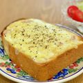 ☆＊Mayu＊☆'s cooksnap of when they made 生ハムチーズのせトースト.
