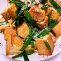 はるひやま's cooksnap of when they made 絹厚揚げのにんにく生姜炒め.