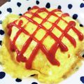 yukotton☆'s cooksnap of when they made 10分で完成！ハム入りオムライス.