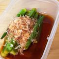 クックAR6T4D☆'s cooksnap of when they made るぅさん風オクラのお浸し.