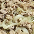 ☆matsuko's cooksnap of when they made 豚こま肉で☆簡単柔らかい豚のしょうが焼き.