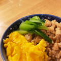 かぉP's cooksnap of when they made とろみあんかけ卵の鶏そぼろ丼.