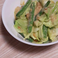 アクセル☆'s cooksnap of when they made キャベツとさやいんげんの味噌マヨごま和え.
