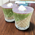みぃdance's cooksnap of when they made 簡単!! 感動♡ の ほうじ茶プリン.