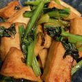 ぽむぽむっむっ's cooksnap of when they made 小松菜と厚揚げの煮浸し.