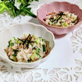 ♪としクック♪'s cooksnap of when they made うちの味♤ちょこんとね❣梅おかかごまマヨ.