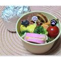 ゆけり３兄弟's cooksnap of when they made お弁当に*かまぼこチーズ*.