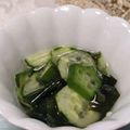 mielle's cooksnap of when they made オクラときゅうりのレモン酢和え.