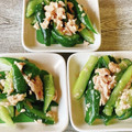 さくらん餅's cooksnap of when they made きゅうりとツナの胡麻和え♪.