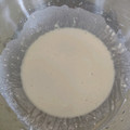 Sun Flover's cooksnap of when they made サクサクっ！簡単にできちゃう天ぷら.